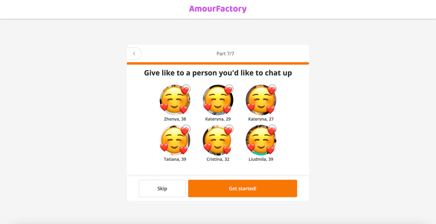 Start the first connection on AmourFactory platform